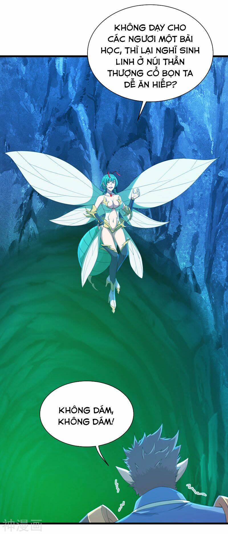 Cái Thế Đế Tôn Chapter 115 - Trang 2