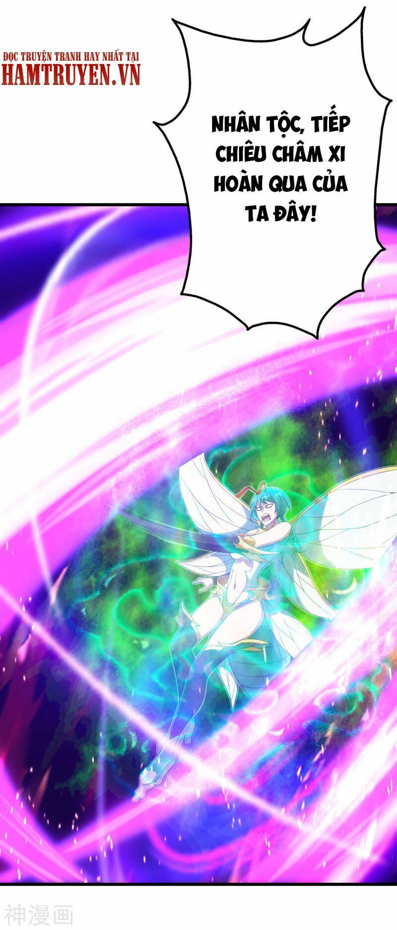 Cái Thế Đế Tôn Chapter 115 - Trang 2