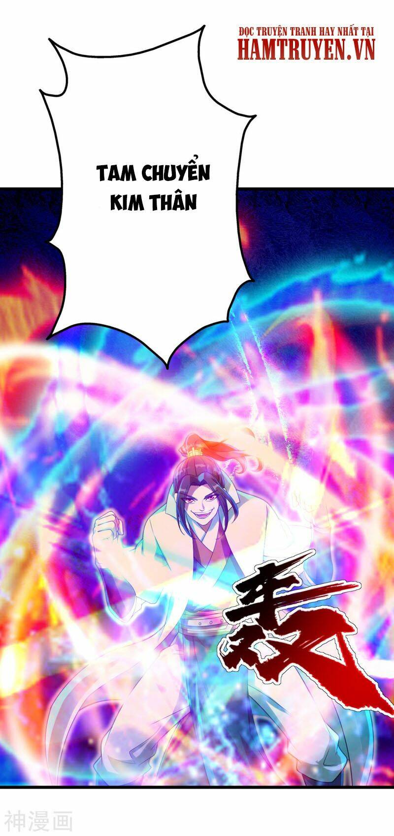 Cái Thế Đế Tôn Chapter 115 - Trang 2