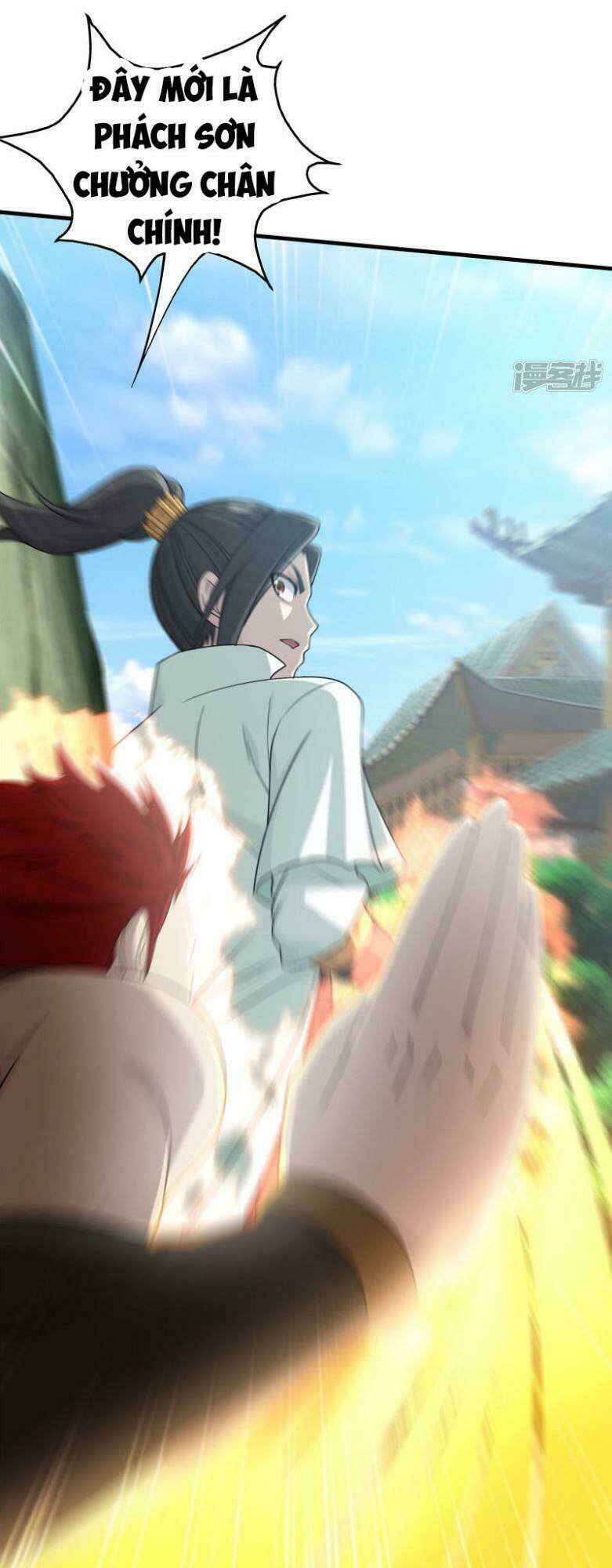 Cái Thế Đế Tôn Chapter 12 - Trang 2