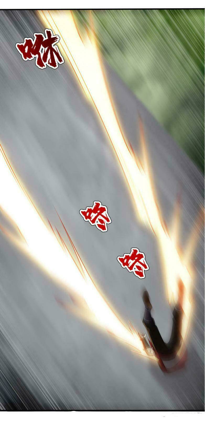 Cái Thế Đế Tôn Chapter 12 - Trang 2