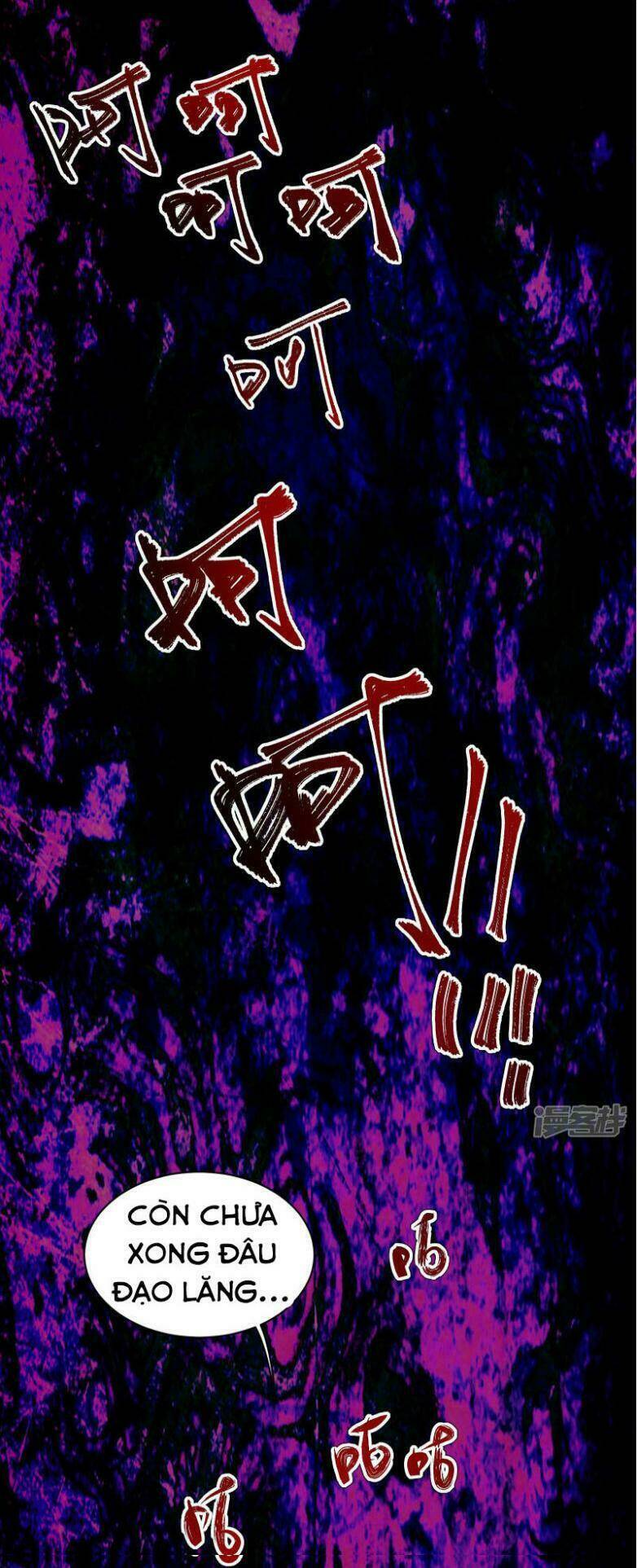 Cái Thế Đế Tôn Chapter 12 - Trang 2