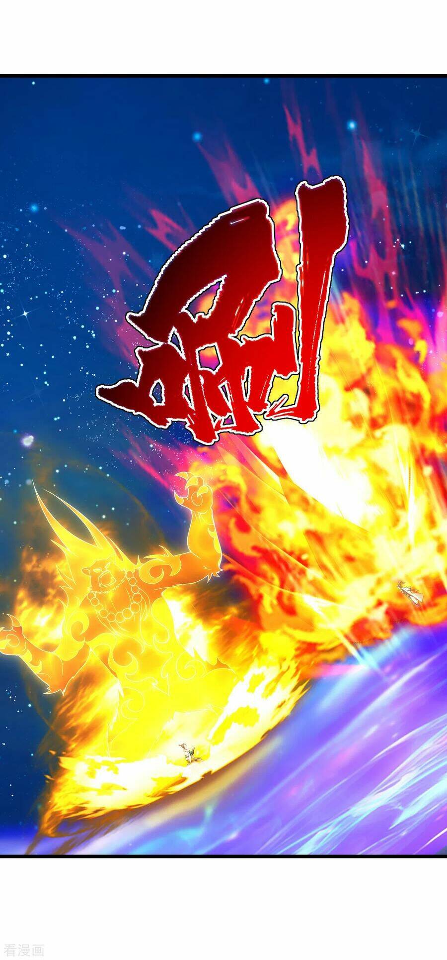 Cái Thế Đế Tôn Chapter 122 - Trang 2