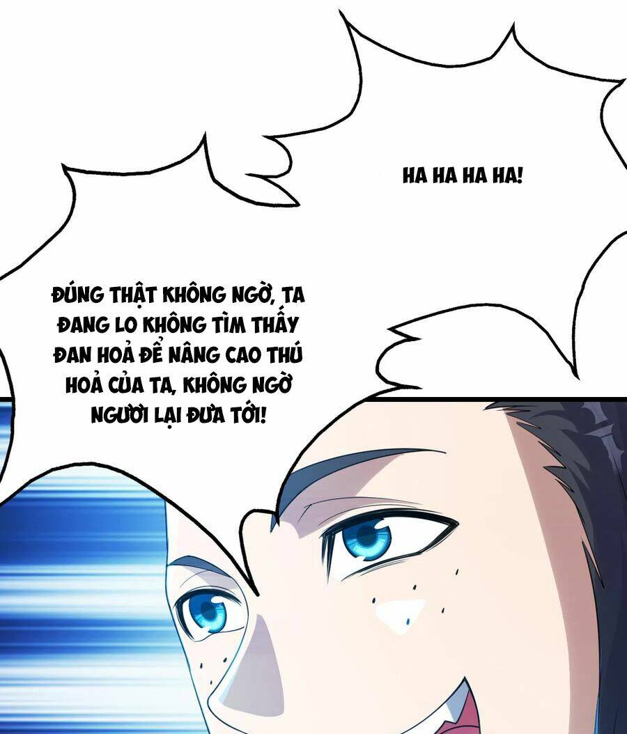 Cái Thế Đế Tôn Chapter 122 - Trang 2