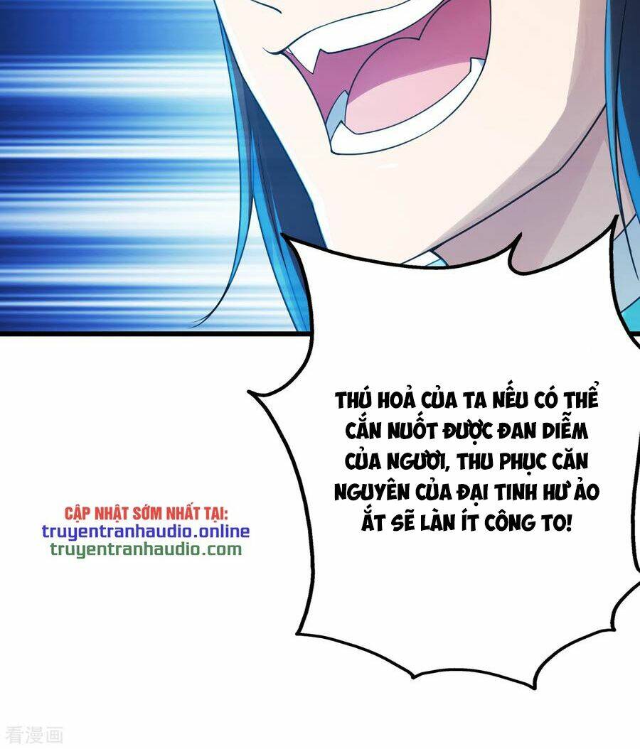 Cái Thế Đế Tôn Chapter 122 - Trang 2