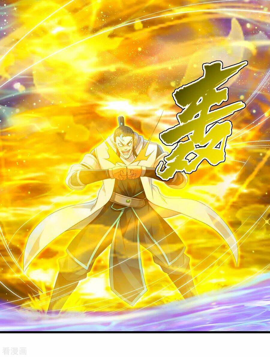 Cái Thế Đế Tôn Chapter 122 - Trang 2