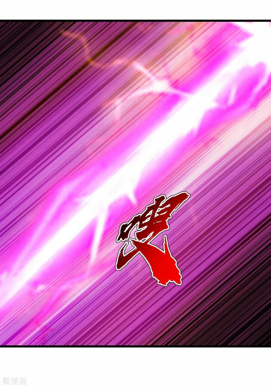 Cái Thế Đế Tôn Chapter 122 - Trang 2