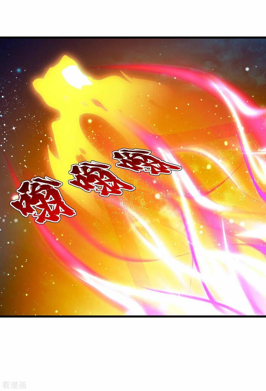 Cái Thế Đế Tôn Chapter 122 - Trang 2