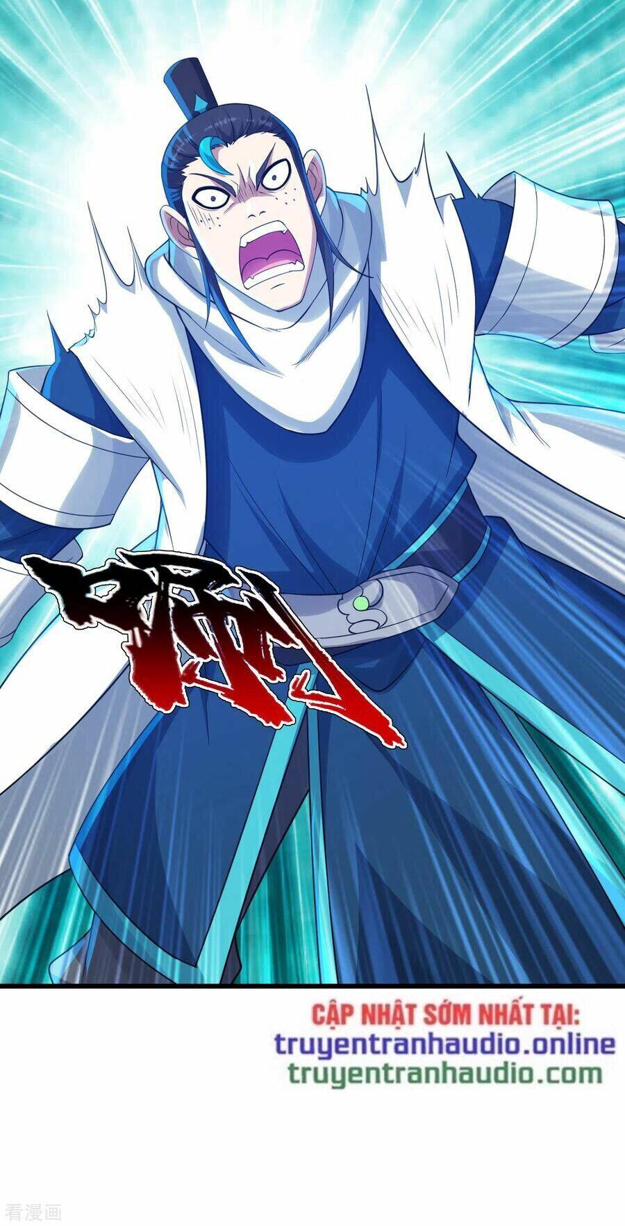 Cái Thế Đế Tôn Chapter 123 - Trang 2