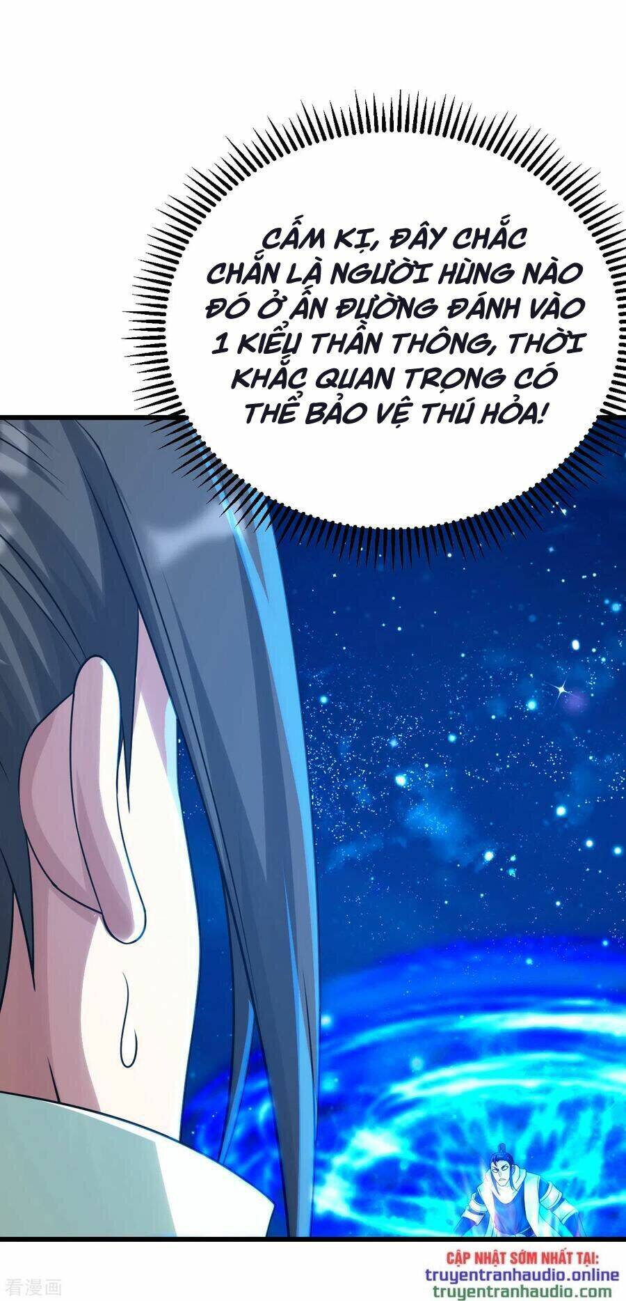 Cái Thế Đế Tôn Chapter 123 - Trang 2