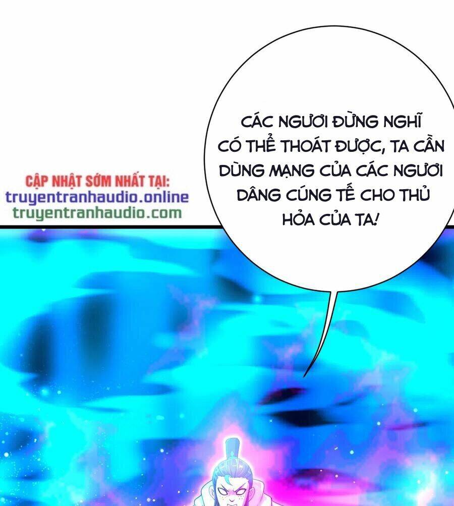 Cái Thế Đế Tôn Chapter 123 - Trang 2