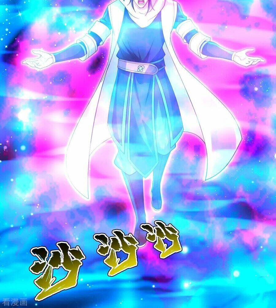 Cái Thế Đế Tôn Chapter 123 - Trang 2