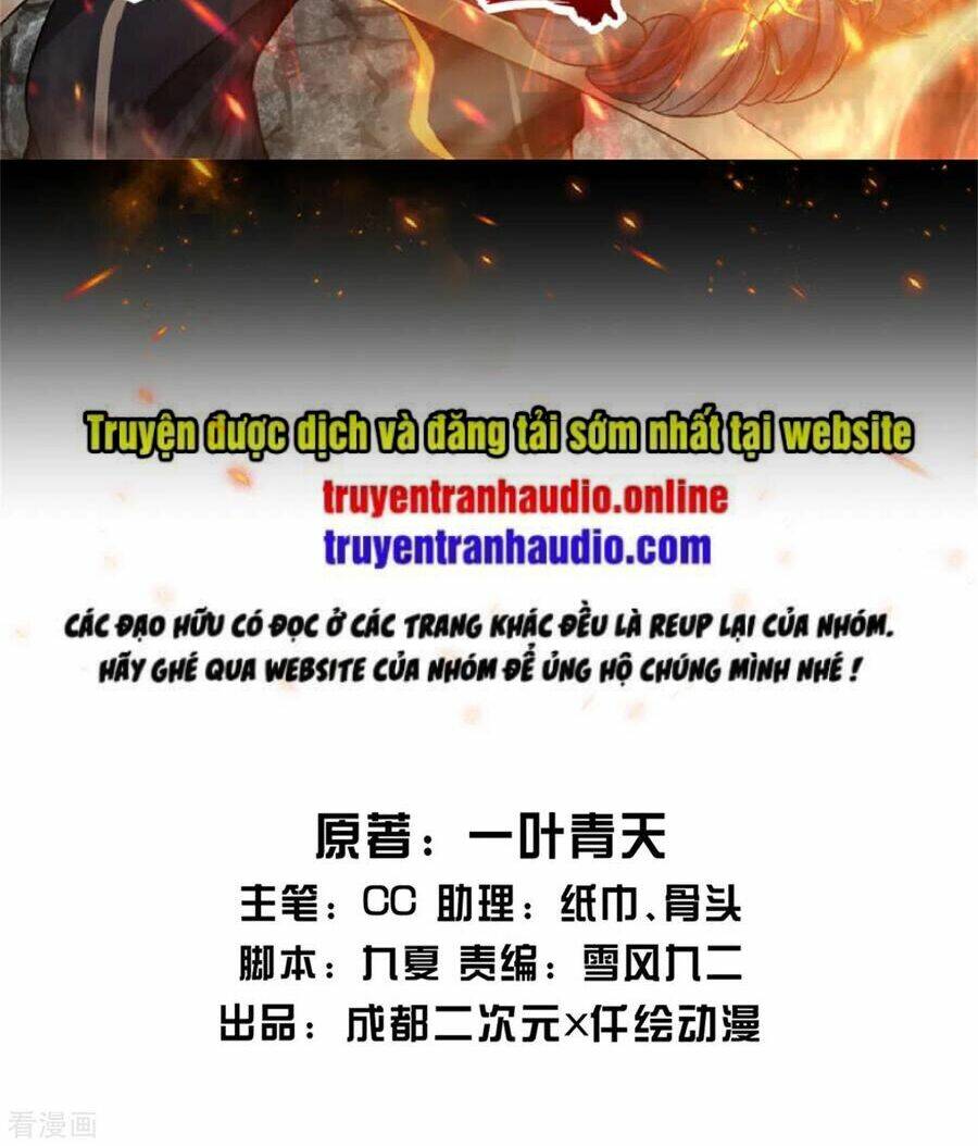 Cái Thế Đế Tôn Chapter 123 - Trang 2