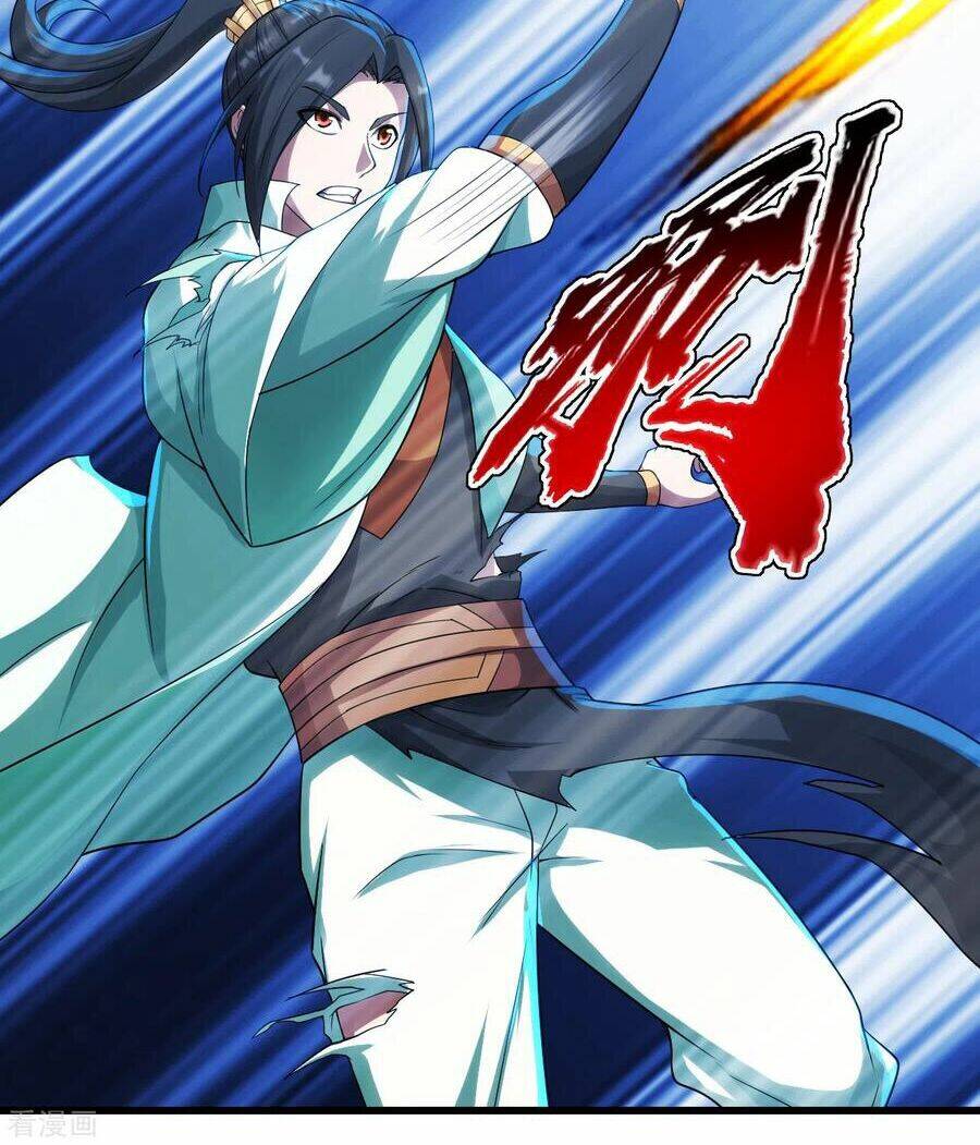 Cái Thế Đế Tôn Chapter 123 - Trang 2