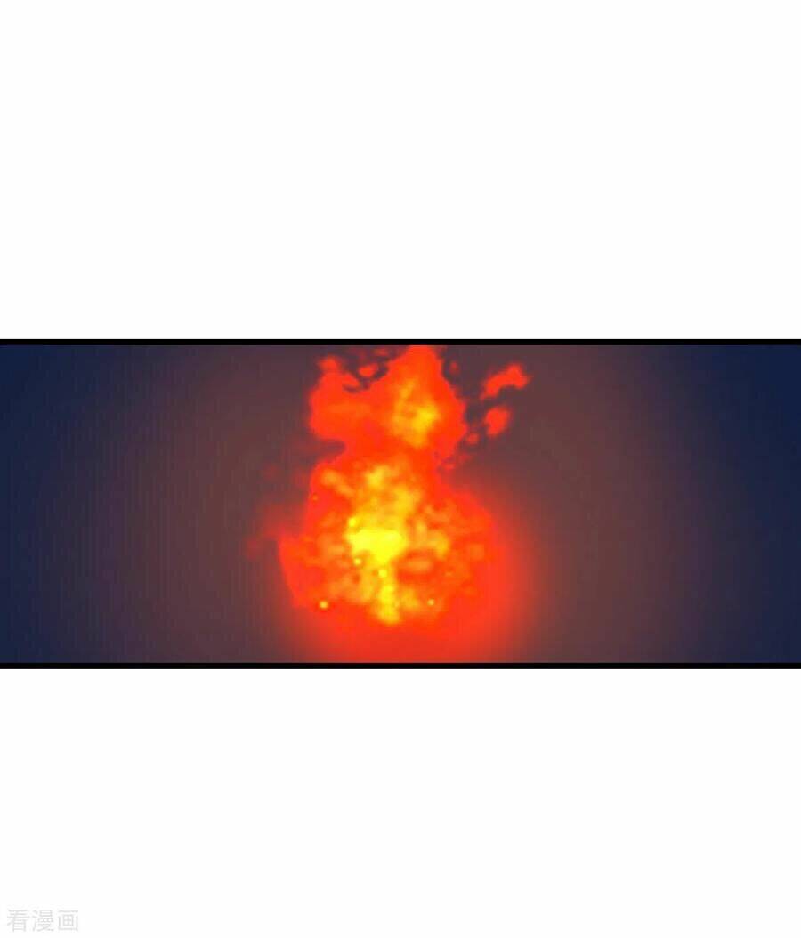 Cái Thế Đế Tôn Chapter 123 - Trang 2