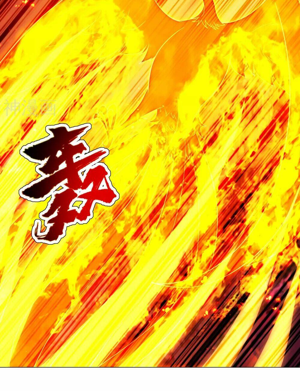 Cái Thế Đế Tôn Chapter 125 - Trang 2