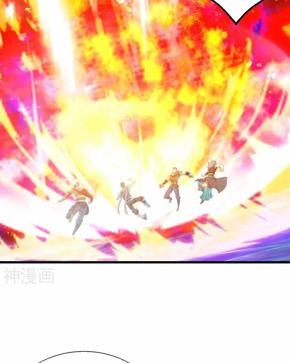 Cái Thế Đế Tôn Chapter 125 - Trang 2