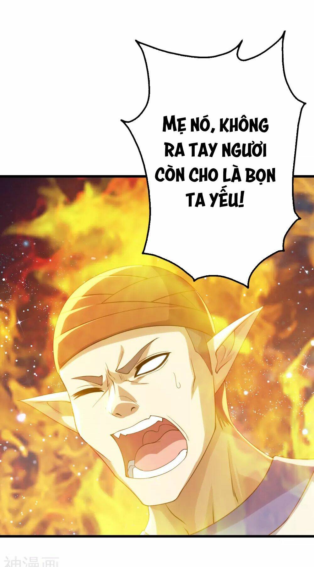 Cái Thế Đế Tôn Chapter 125 - Trang 2