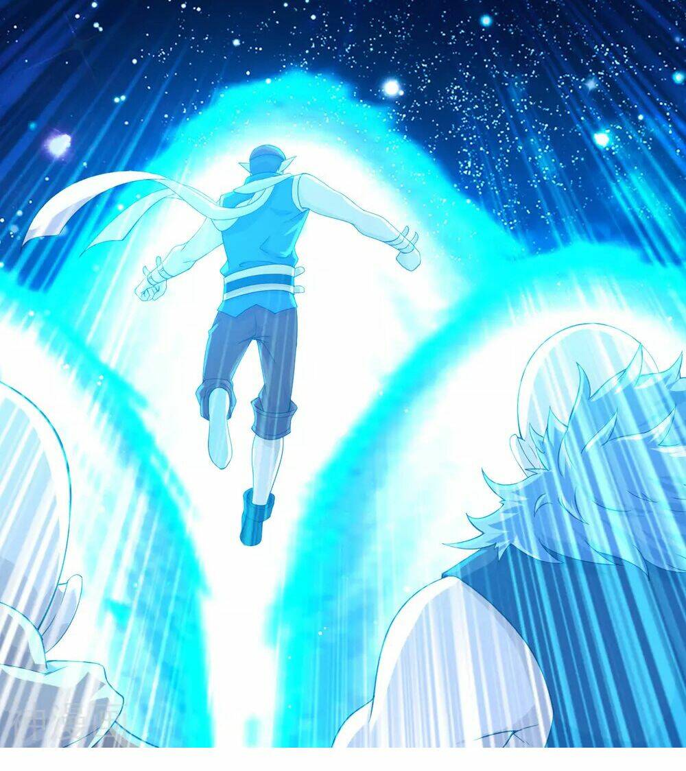 Cái Thế Đế Tôn Chapter 125 - Trang 2