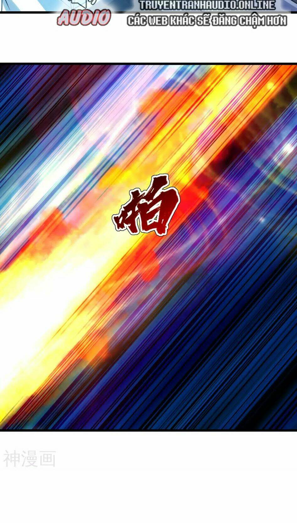 Cái Thế Đế Tôn Chapter 125 - Trang 2