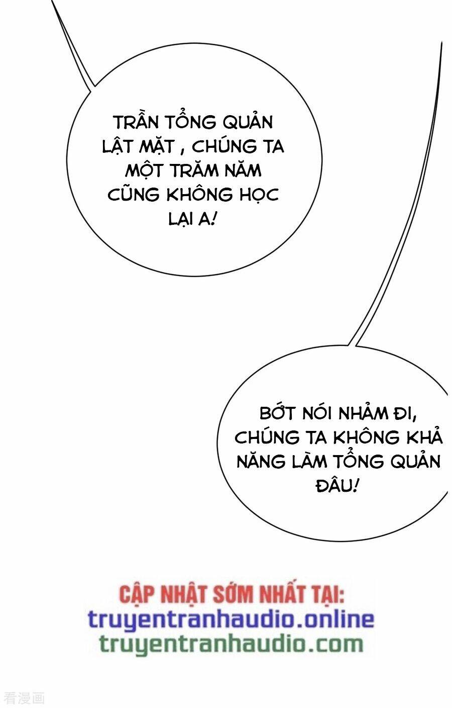 Cái Thế Đế Tôn Chapter 126 - Trang 2
