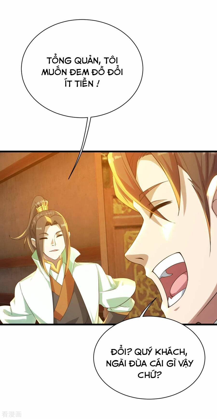 Cái Thế Đế Tôn Chapter 126 - Trang 2