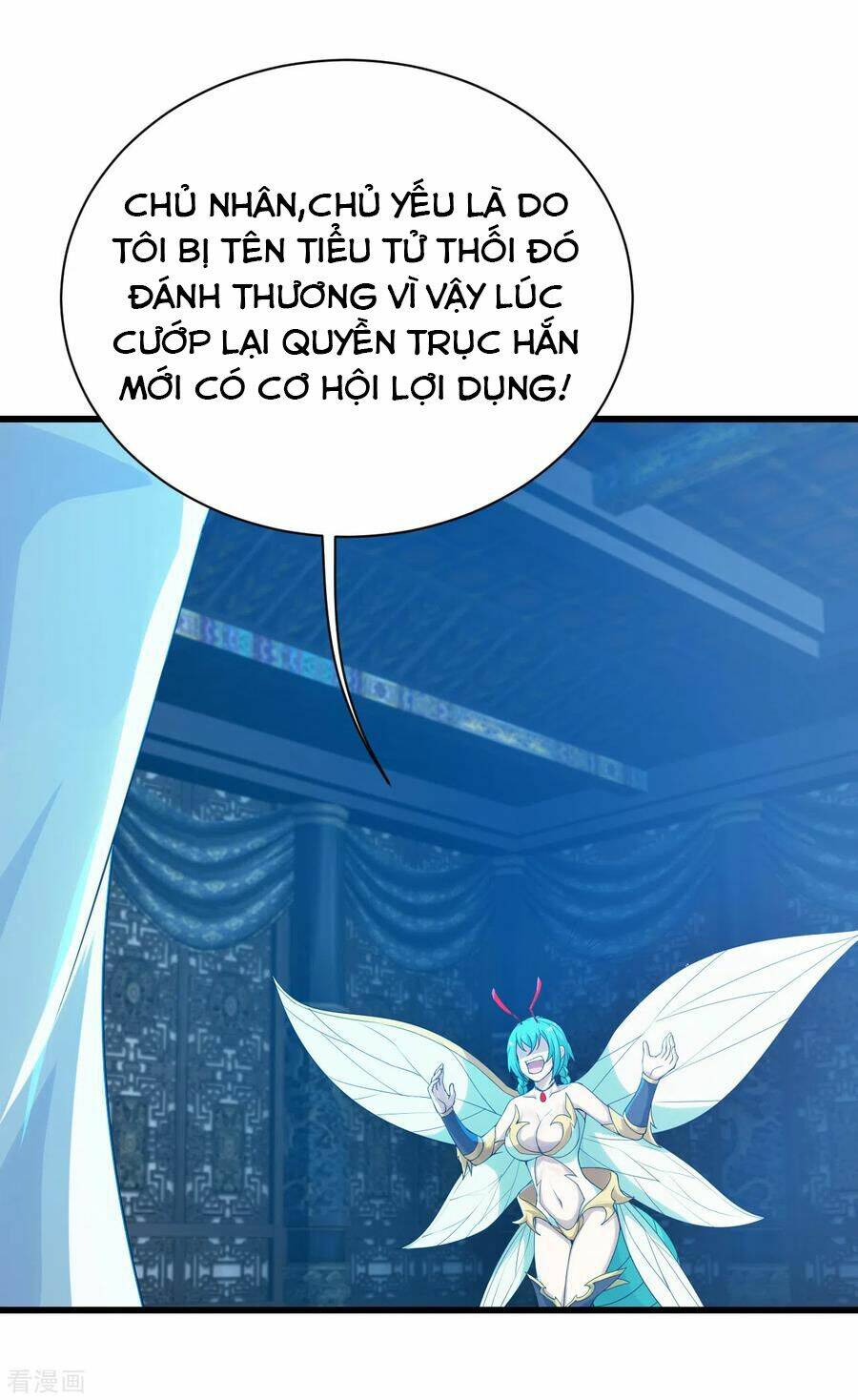 Cái Thế Đế Tôn Chapter 126 - Trang 2