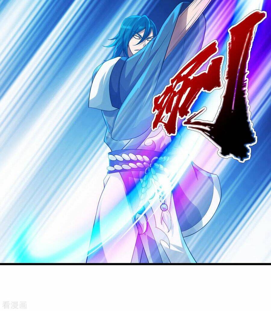 Cái Thế Đế Tôn Chapter 126 - Trang 2