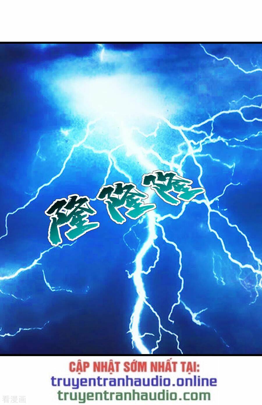 Cái Thế Đế Tôn Chapter 126 - Trang 2