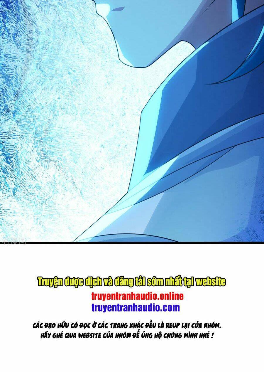 Cái Thế Đế Tôn Chapter 126 - Trang 2