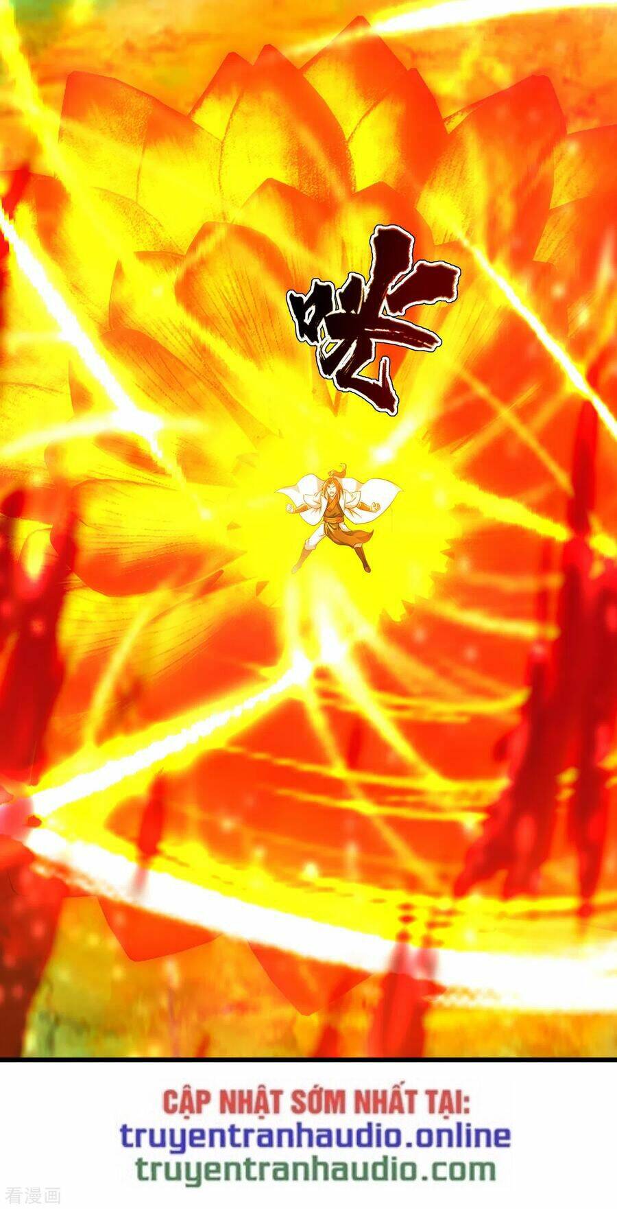 Cái Thế Đế Tôn Chapter 128 - Trang 2