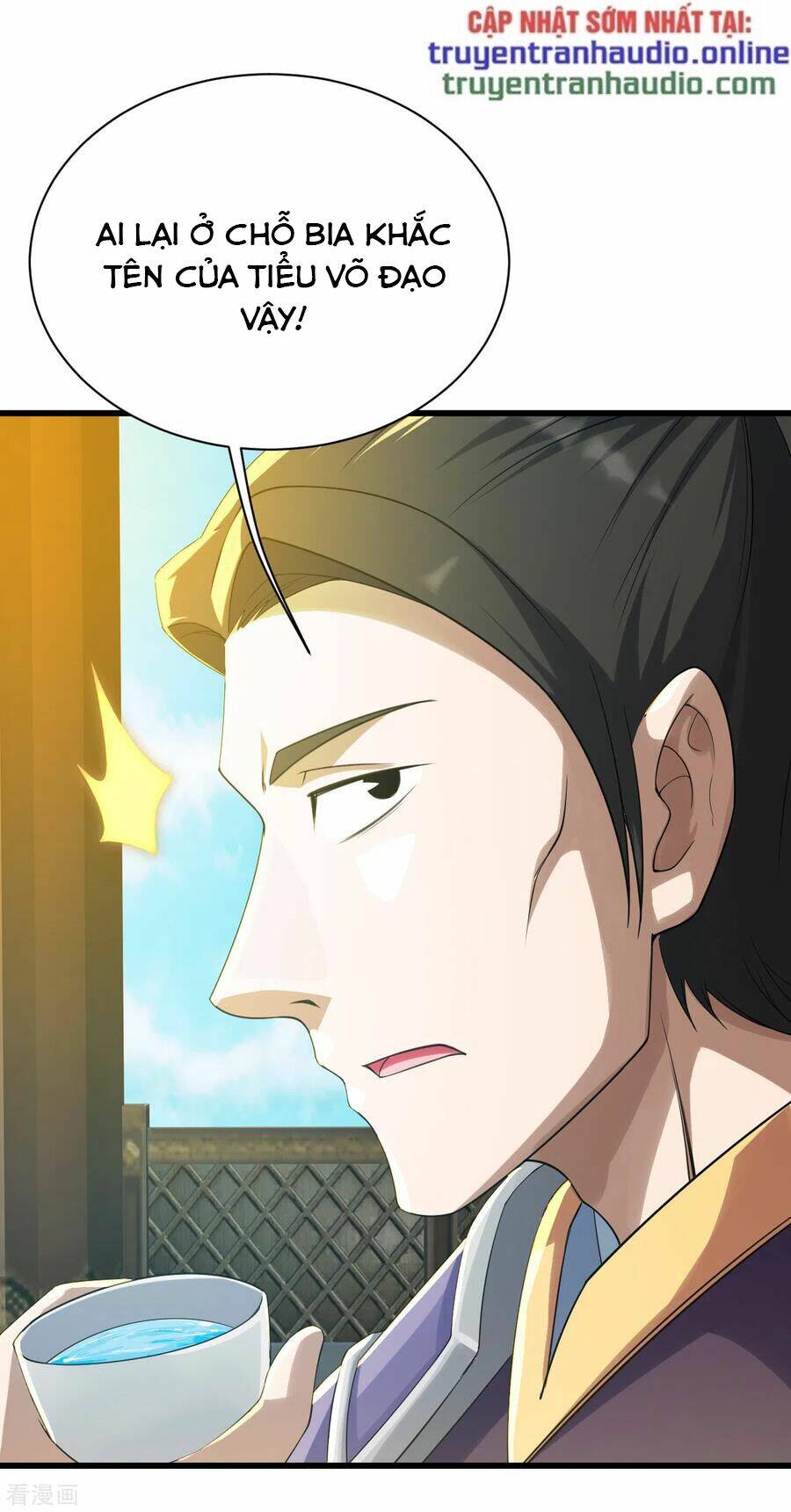 Cái Thế Đế Tôn Chapter 128 - Trang 2