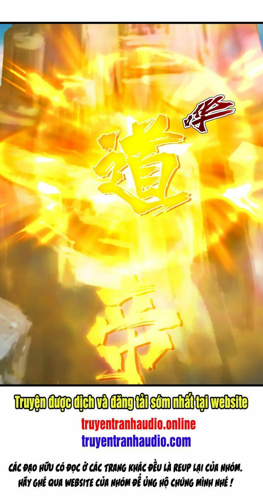 Cái Thế Đế Tôn Chapter 128 - Trang 2