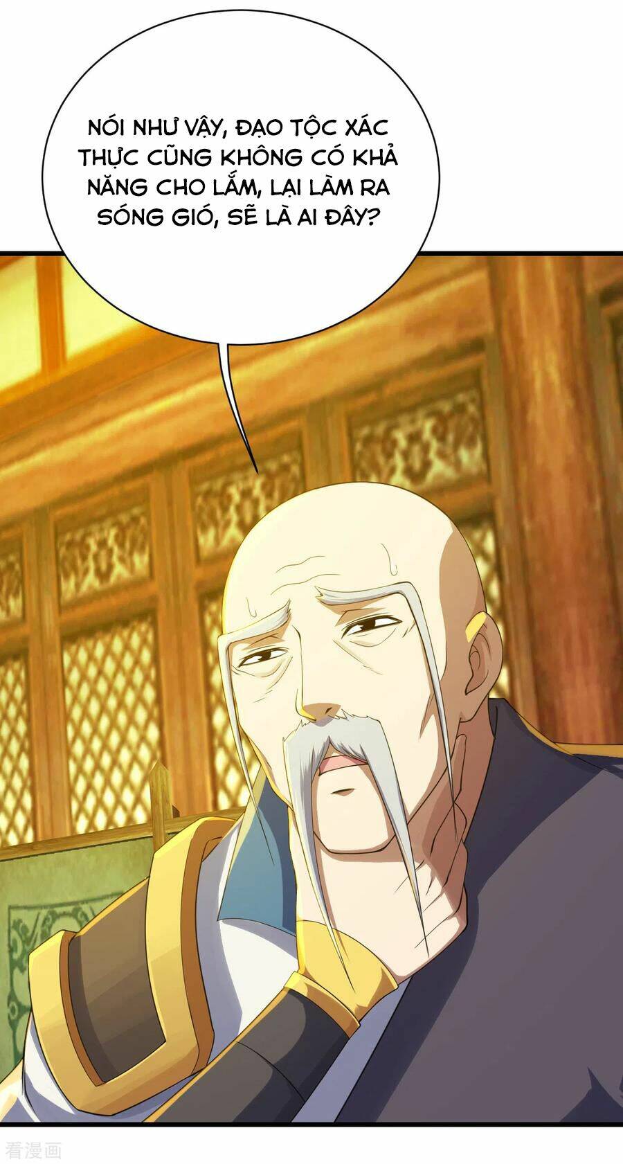 Cái Thế Đế Tôn Chapter 130 - Trang 2