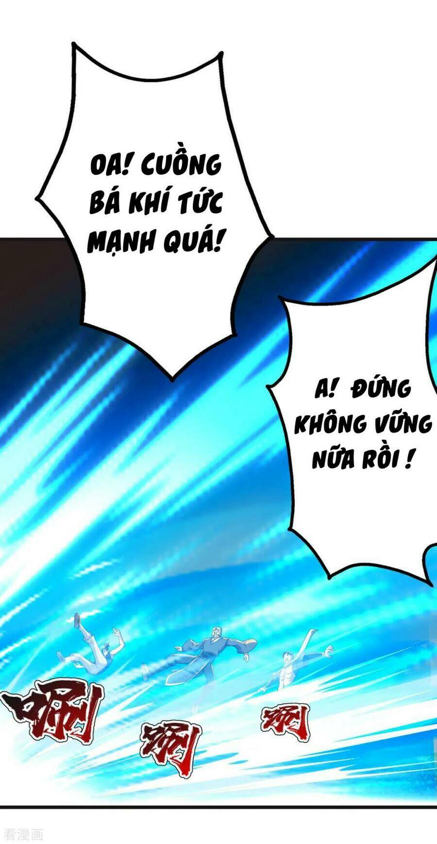Cái Thế Đế Tôn Chapter 133 - Trang 2