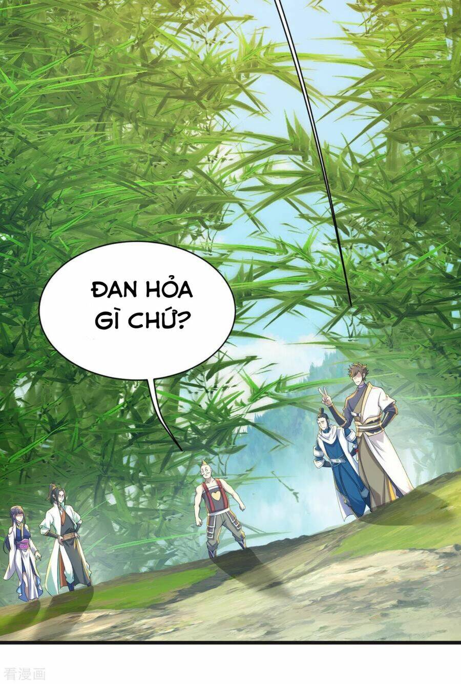 Cái Thế Đế Tôn Chapter 133 - Trang 2