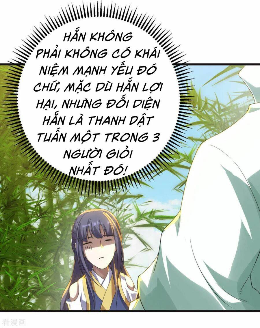 Cái Thế Đế Tôn Chapter 133 - Trang 2