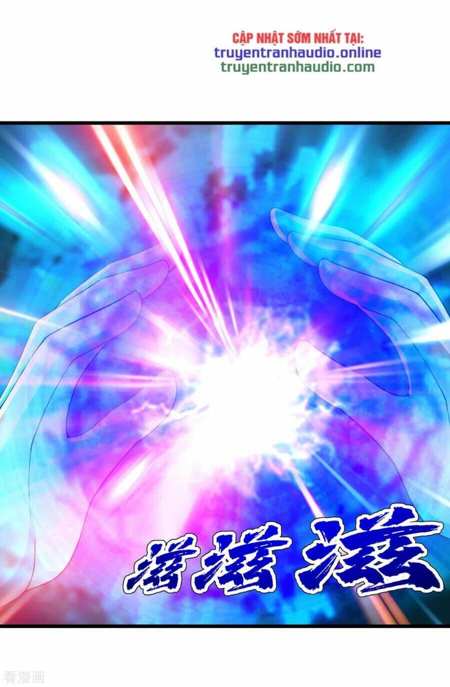 Cái Thế Đế Tôn Chapter 135 - Trang 2