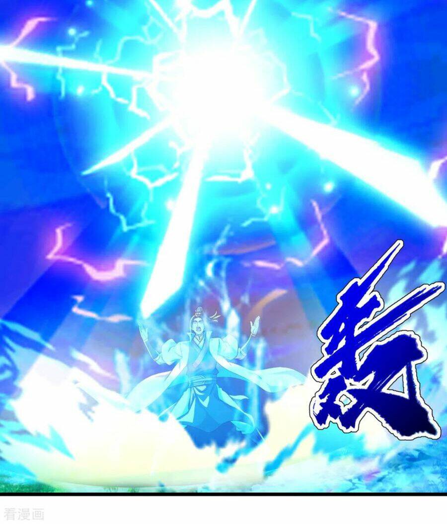 Cái Thế Đế Tôn Chapter 135 - Trang 2