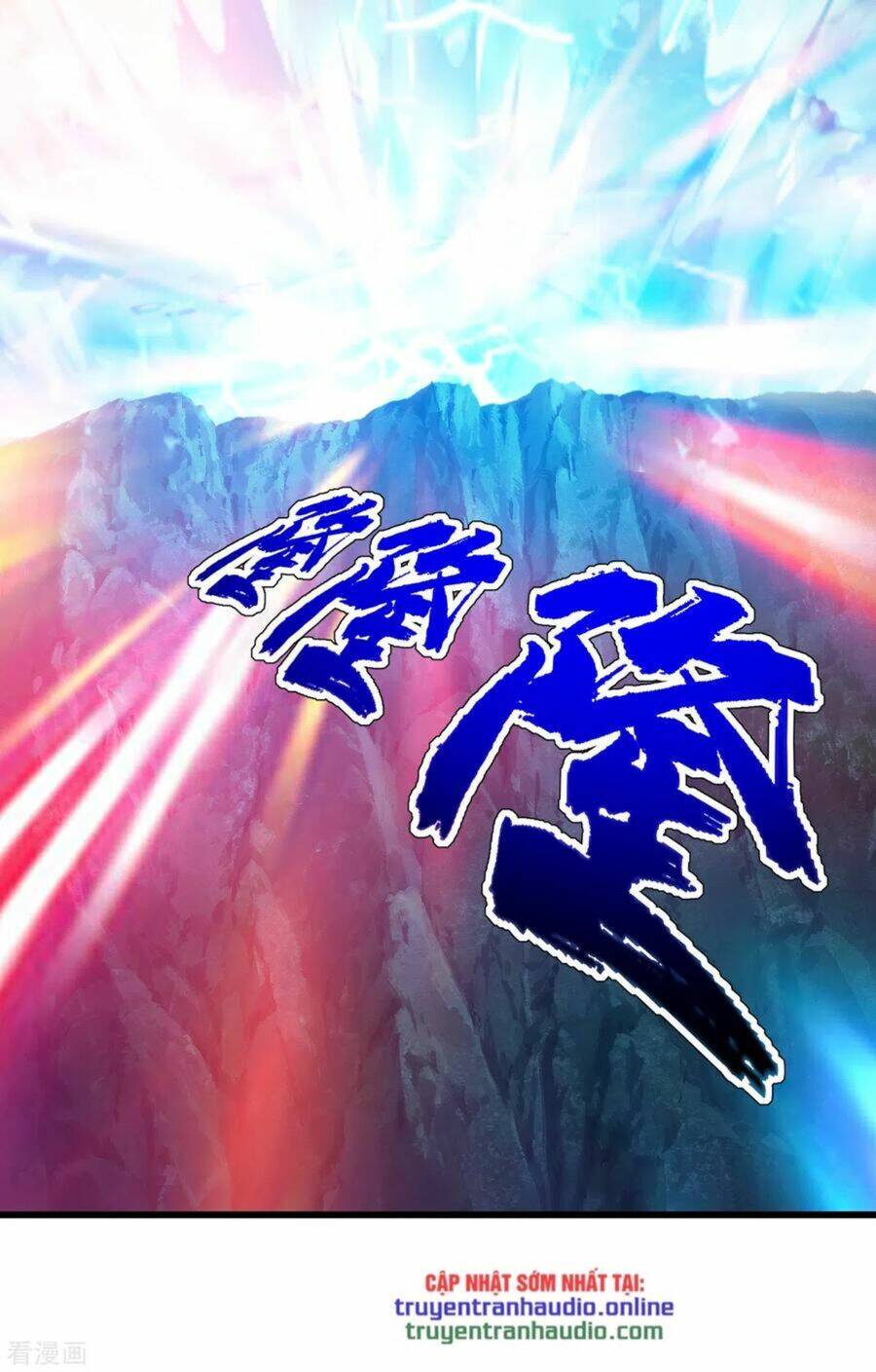 Cái Thế Đế Tôn Chapter 135 - Trang 2