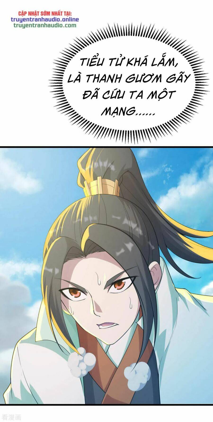 Cái Thế Đế Tôn Chapter 135 - Trang 2