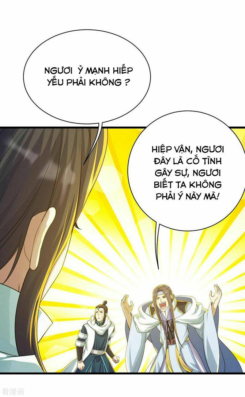 Cái Thế Đế Tôn Chapter 138 - Trang 2