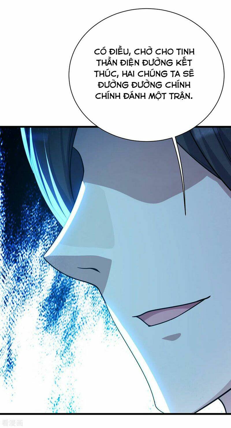 Cái Thế Đế Tôn Chapter 138 - Trang 2