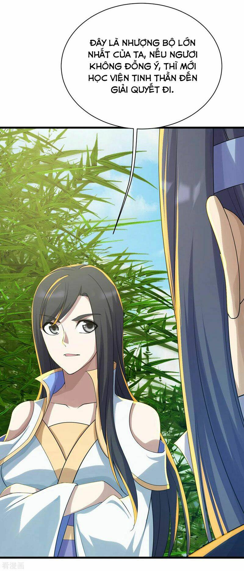 Cái Thế Đế Tôn Chapter 138 - Trang 2