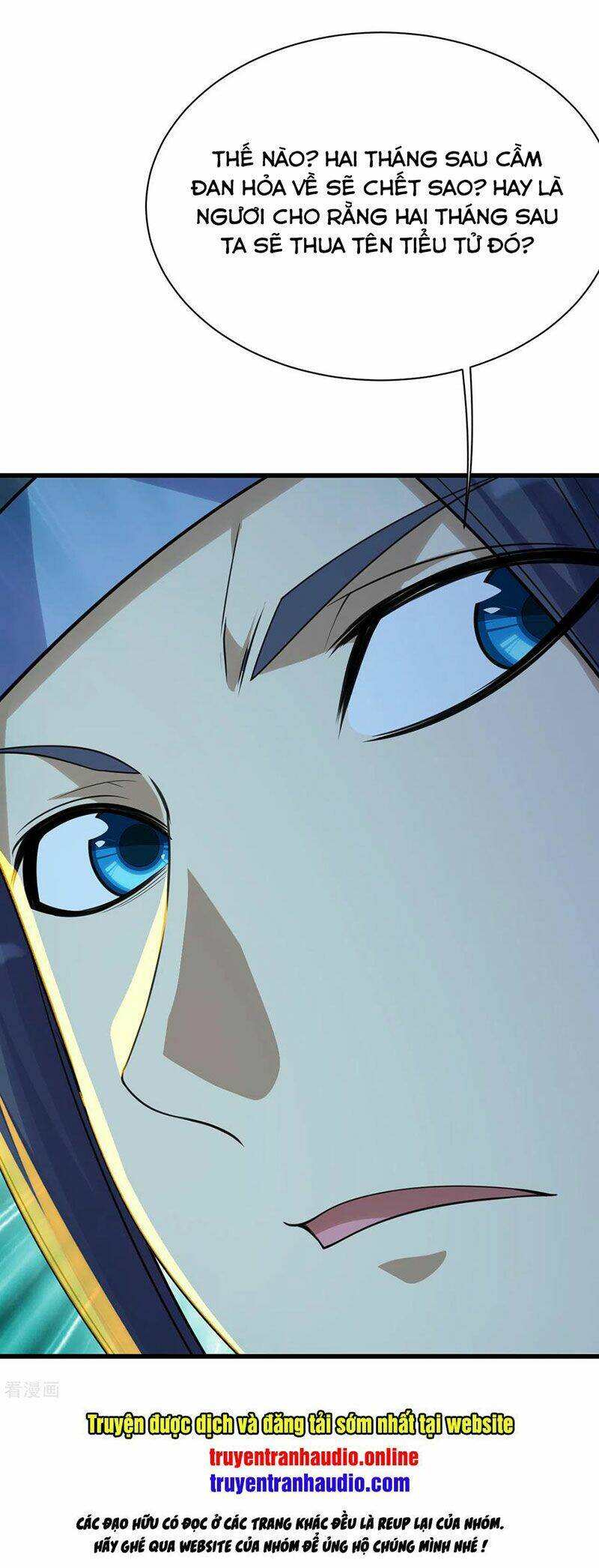 Cái Thế Đế Tôn Chapter 138 - Trang 2