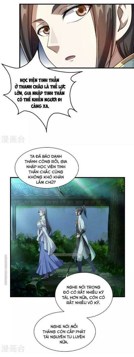 Cái Thế Đế Tôn Chapter 14 - Trang 2