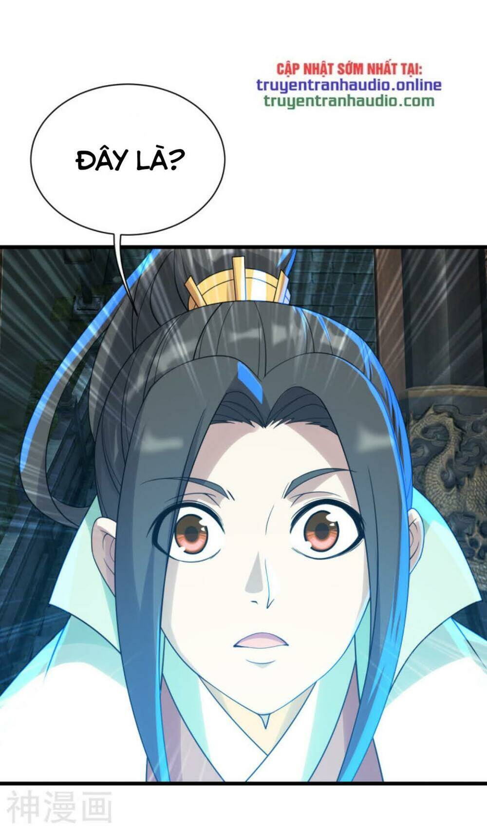 Cái Thế Đế Tôn Chapter 140 - Trang 2