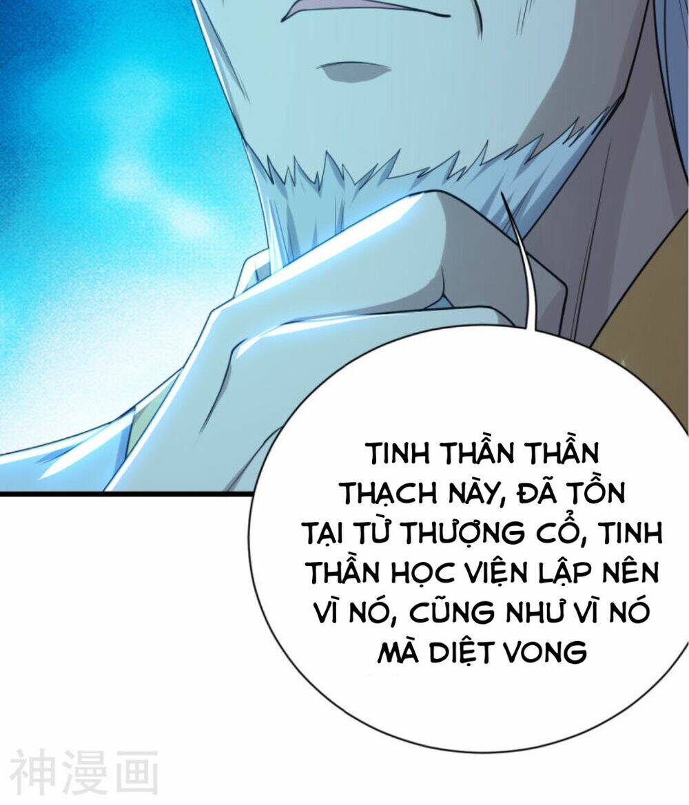 Cái Thế Đế Tôn Chapter 140 - Trang 2