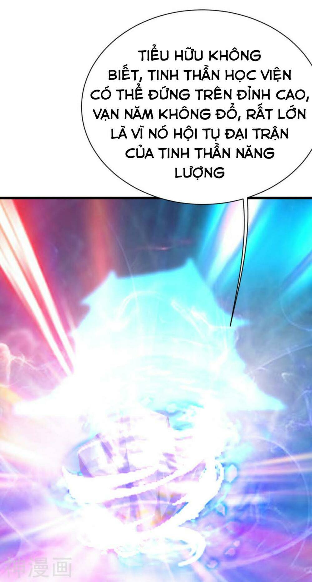 Cái Thế Đế Tôn Chapter 140 - Trang 2