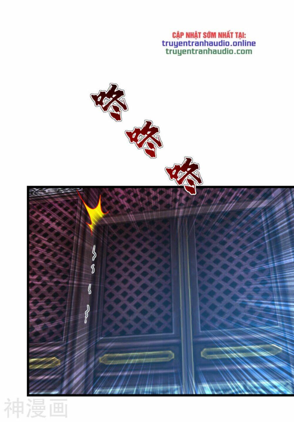 Cái Thế Đế Tôn Chapter 140 - Trang 2